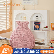 OUYOULIFE net red woven bean bag cute sloppy couch can be detached to wash sofa stool for casual mini tatami