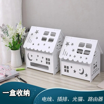 Router desktop storage box set-top box Non-punching wifi storage rack wiring board wiring box