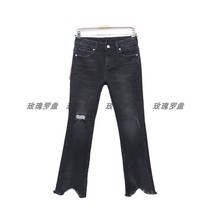 Han MINI BRAND new black irregular trousers knee hole small horn thin jeans