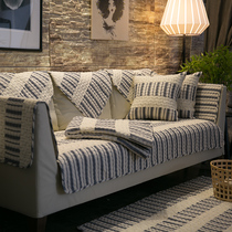 Universal sofa cushion universal cotton set of towel cover cushion cotton all-inclusive American fabric Four Seasons non-slip sofa cover