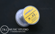 Danish original Ares Solder Solder 0 7mm 1mm 1 5mm Silver 4% Silver solder