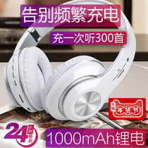 Card Sports Music Bluetooth Headset Super Long Standby Headset Apple X iPhone8 Universal 7Plus6S5S