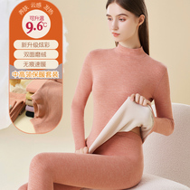 Middle-collar warm underwear woman thickened with velvet suit dark fever autumn pants half-collar bottom