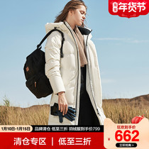 Beshy and outdoor padded long down jacket men and women warm winter cold-resistant hooded down jacket 700