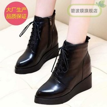 (Value) new womens shoes New ultra-high-heeled Martin boots Trendy womens booties thick-heeled bare boots Womens boots