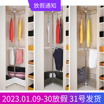 Wardrobe corner hanger cloakroom 360-degree rotating trousers rack corner clothes blue cabinet hanger rack