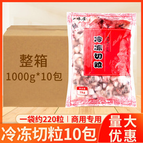 A hut frozen particulate octopus pills material Japanese-style Osaka burn fresh large particles squid feet commercial 1KG