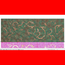 JD engraved drawing new water dragon back panel backrest has been pumped water triangle knife Big Board bed throne screen flower horizontal carving