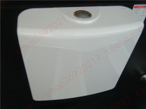 and to become bathroom HCG plastic water tank CF4135D top double press CF4131D water storage tank communal squat squatting pit