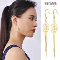 Tassel golden earrings without ear clip earrings Womens long temperament Korean Net red Joker personality earrings thin earrings