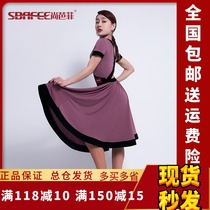 Shang Bafei Latin dance dress female adult sexy dress performance dance costume short sleeve practice suit L9557