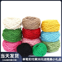 Coloured Hemp Rope Handmade Diy Material Coarse Hemp Rope Woven Rope Classroom Photo Wall Bundled Rope Nursery School Children