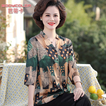 2022 new Yangqi Mama Spring Summer clothes real silk blouse with elderly lady wide and noble mulberry silk shirt