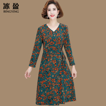 Mother Spring Clothing Dress Dress 2022 New Middle Aged Woman Dress Spring Autumn Long Sleeve Dress Temperament Slim Over Knee Long Skirt