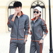 Spring and autumn lovers sports suits Mens and womens casual running clothes Training sportswear Group work clothes for the elderly
