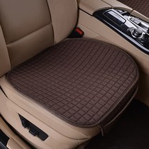 Car cushion single Four Seasons universal linen single seat without backrest three-piece single butt pad Net red seat cushion