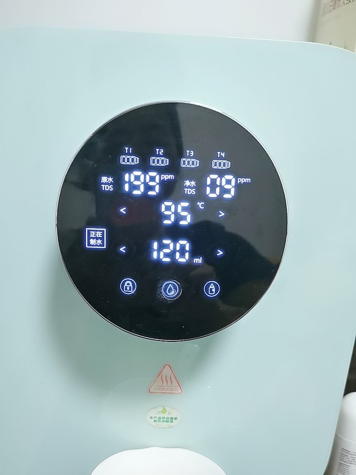 讨论爱贝源净水器全面评测