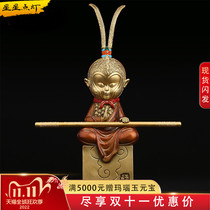 Great Saint Pendulum Qi Tian Great Love Awareness Sun Wukong Bronze Copper Craft Living Hall Monkey Art Gift