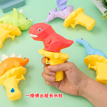 Small Dinosaur Water Gun Children Play Water Toy Bathroom Swimming WATER GUN BATHING BUBBLE MACHINE OUTDOOR BABY WATER GUN