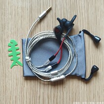 The sound tour2 0 changed to MMCX sports running patch board bass headphones send original earmuffs shark fins