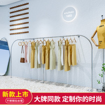 Clothing store display rack Net red creative womens wall shelves Silver stainless steel hangers Floor-to-ceiling display rack