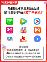 Dryer Home Small speed dryer Dormitory Students Baker Clothes God Instrumental Hanger Clothes Underwear Underwear Disinfect