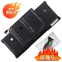 Apple MAC MacBook Air A1466 A1405 A1405 A1369 A1369 laptop battery