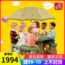 American Step2 Six-person Picnic Outdoor Umbrella Table And Chairs Suit Children Furniture With Umbrella Table Game Baby Home