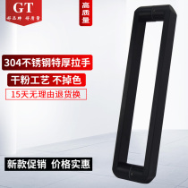 Black glass door handle 304 stainless steel bathroom handle shower door handle matte black door handle