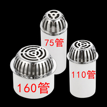 Stainless Steel Roof Floor Drain Cover Balcony Rain Water Bucket Roof Outdoor Garden Roofing Outdoor Anti-Rat Drain Pipe