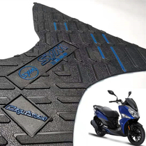 Suitable for Sanyang cruising 150 foot pad cruising 180 motorcycle modification Xia Xingxing sym country Four accessories foot pad
