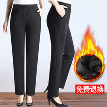 Middle-aged and elderly womens pants plus velvet thickened elderly cotton pants womens large size grandma trousers high waist winter mother pants