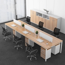 Shanghai new office furniture simple modern steel-wood table 4 tables and chairs combination multi-person card staff computer desk