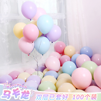 Macaron balloon decoration Net Red childrens birthday party opening wedding ceremony balloon wedding room scene layout