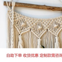 Nordic style living room wall shelf wall hanging beautiful and stylish solid wood hand-woven partition tapestry