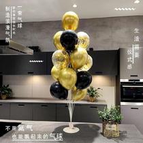 Scene decoration set Wedding simple shopping mall celebration School entrance pillar Adult birthday decoration balloon