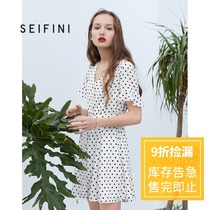 Shifan Li shopping mall with 2021 summer New Wave point V collar Super fairy dress 7180546194281-1