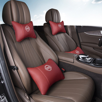 Nissan Nissan Teana Sylphy Sylphy Qijun Xiaoke Bluebird Tiida car pillow neck pillow car headrest waist pillow car