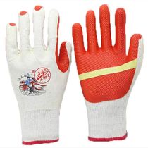 () Altair film labor gloves new rubber wear-resistant site protection non-slip puncture-proof