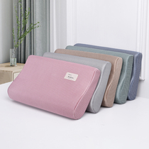 Summer Cool Pillow Mat Latex Pillow Memory Pillow Headgear 60403530 Children Ice Silk Pillowcase Single Pillow Inner Sleeve
