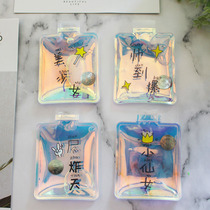 Net red bye hot spontaneous swing pull the hand warmer 5 seconds quick-acting liquid cartoon tremble sound and break the music = pinch