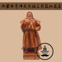 Chengjiath Sweat Station Like a swing piece Mongolian Characteristic Decoration Pendulum Table Handicraft Resin Pendulum of Gift Souvenirs