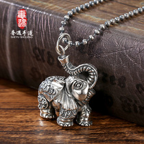 Luxury encounter s925 sterling silver retro mens first jewelry Thailand auspicious lucky fortune big elephant money pendant sweater chain pendant