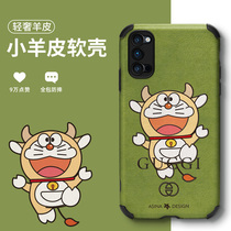Happy smiling face cat opporeno5 mobile phone shell lovers reno5pro womens small lamb leather soft cover reno4 full bag anti-fall 4pro cute personality creativity reno3 3