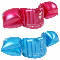 Childrens underarm circle baby swimming ring buoyancy vest learning swimming equipment floating belt inflatable life jacket water sleeve arm ring