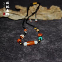Tibetan multi-treasure bead chain live selection on demand custom-made suit natural to pure bead pendant bracelet accessories