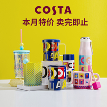 COSTA pop art mug ornaments with lid household glass teacup with tea leak ceramic cup coffee mug