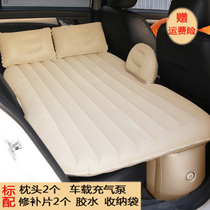 Car mattress Car air cushion bed Car bed Travel bed Car rear inflatable bed Off-road vehicle rear seat sleeping pad