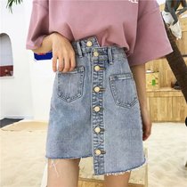 Tide brand Ocnltiy summer new large size fat mm high waist slim denim bag hip skirt a word student skirt