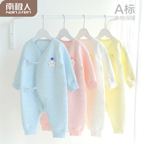 Baby autumn clothes out of jumpsuit newborn baby Autumn and Winter set cotton warm newborn monk clothing spring and autumn